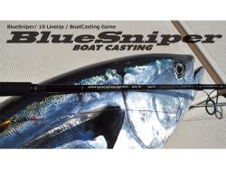 Yamaga Blanks Blue Sniper 81/10 Blacy Tuna 2.48m 50-130g