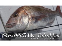 Lanseta Yamaga Blanks Seawalk Tairubber SWT-65UL Cast 1.95m 80g