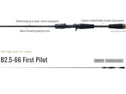 Lanseta Zenaq Spirado Blackart B2.5-66 First Pilot Cast 1.98m 7-21g Fast