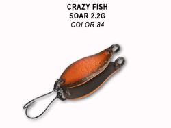 Lingurita oscilanta Crazy Fish Soar 2.2g 84