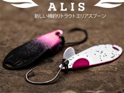 Neo Style Alis 1g 57 Black Pinktail Spoon