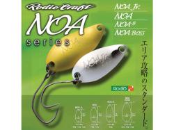 Rodio Craft Noa JR 20.5mm 1.4g #10