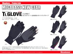 Manusi Megabass Ti Glove Black and Black