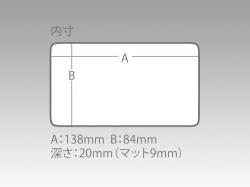 Meiho Slit Form Case F-7