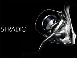 Shimano Stradic C2000S FM