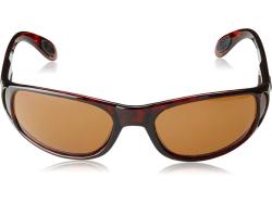 Ochelari Rapala Vision Gear Sunglasses RVG-001BS