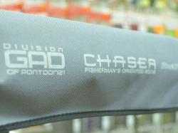 Pontoon21 GAD Chaser CRS662MF 1.98m 7-24g Fast