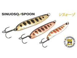 Pontoon21 Sinuoso Spoon 7g NC02-004