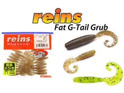 Reins Fat G-Tail Grub 5cm Chart Pepper 419