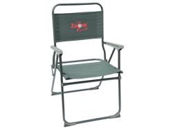 Carp Zoom Light Comfort Armchair