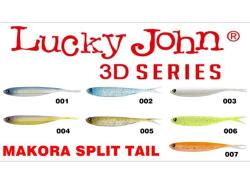 Lucky John 3D Makora Split Tail 7.6cm 003