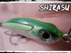 Smith Shirasu Minnow Lipless 48mm 1,8g 01 F