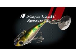 Major Craft Jig Para Spin 2.3cm 5g #003 Red Gold S