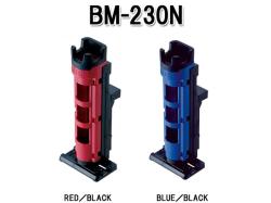 Meiho Rod Stand BM-230 Black / Red