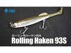 Swimbait Tiemco Rolling Haken 93S 93mm 5g 418 S