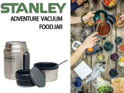 Termos Stanley Adventure Vacuum Food Jar 0.5L