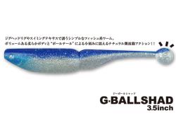 Tict G-Ball Shad 8.9cm #16