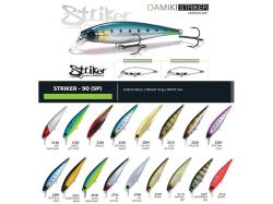 Vobler Damiki Striker 9cm 10.5g 241D Silver Spine Chart SP