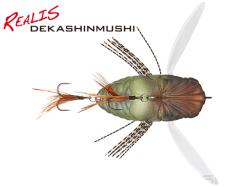 DUO Dekashinmushi 7.5cm 32.5g CCC3201 Tsukutsukuhoushi F