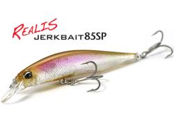 Vobler DUO Jerkbait 85 SP 8.5cm 8g CCC3314 LG Young Ayu