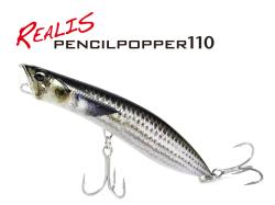 DUO Pencil Popper 11cm 18g ACC0804 Mullet ND F