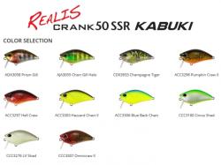DUO Realis Crank 50 SSR Kabuki 5cm 8.4g ACC3303 Hazzard Chart II F