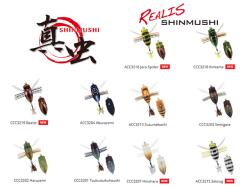 DUO Realis Grande A Shinmushi 4cm 5.7g CCC3219 Beetle