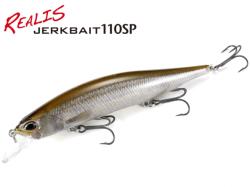 DUO Realis Jerkbait 110 SP 11cm 16.2g CCC3162 Chartreuse Shad