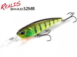 Vobler DUO Realis Shad 52MR 5.2cm 3.8g AJA3055 Chart Gill Halo SP