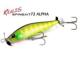 DUO Realis Spinbait 72 Alpha 7.2cm 15g CCC3116 Green Smelt S