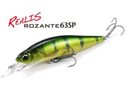 Vobler DUO Rozante 63SP 6.3cm 5g CCC3158 Ghost Gill SP