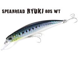 DUO Ryuki 80S SW 8cm 12g DPA0263 Green Mackerel S