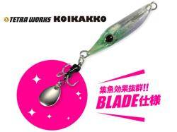 Vobler DUO TW Koikakko Blade 3.4cm 3.5g CCC0075 Lemon Boost S