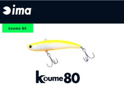 Vobler Ima Koume Vibration 80S 8cm 15g 109 Japanese Sardine S