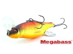 Megabass Anthrax 10cm 14g Mat Tiger F