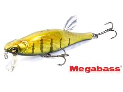Megabass Anthrax 10cm 14g Mat Tiger F