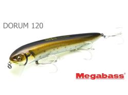 Megabass DoRum 12cm 17.5g Peacock F
