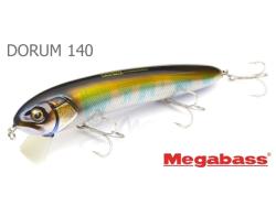 Megabass DoRum 14cm 28g Bass F