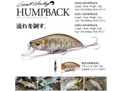 Megabass Great Hunting GH64 Humpback 6.4cm 8.3g M Blue Pink Stream S