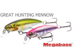 Megabass Great Hunting World Spec 4.8cm 3.2g Fuji White S