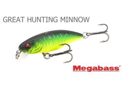 Megabass Great Hunting World Spec 4.8cm 3.2g Fuji White S