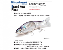 Vobler Megabass I-Slide 135SW 13.5cm 34g GG Bora S