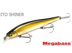 Megabass Ito Shiner 11.5cm 14g Mat Green Lizard SP