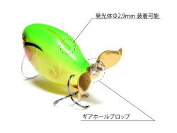 Vobler Megabass Noisy Cat Splat 6.3cm 17g Hazukashigaeru F