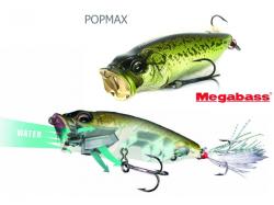 Vobler Megabass PopMax 7.8cm 14g HT Natural Wakasagi F