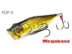 Megabass PopX 6.4cm 7g GG Small Mouth Bass F