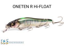 Megabass Vision Oneten R Hi-Float 11cm 12.4g GP Gill F