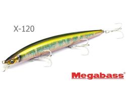 Vobler Megabass X-120 12cm 11.4g GG Oikawa F