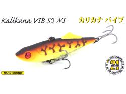 Pontoon21 Kalikana Vib Nano Sound 5.2cm 8.2g 052F S