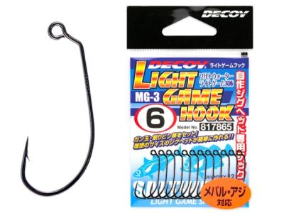 Carlige offset Decoy MG-3 Light Game Hooks